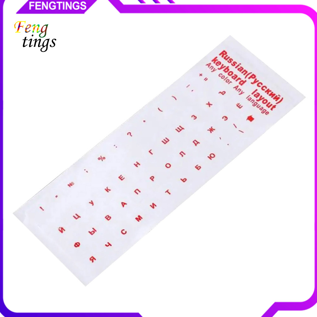 [Ft] Nhãn dán bàn phím đèn nền Nhãn dán bàn phím Nhãn dán bàn phím Cyrillic Đề can nhựa Pvc trong su