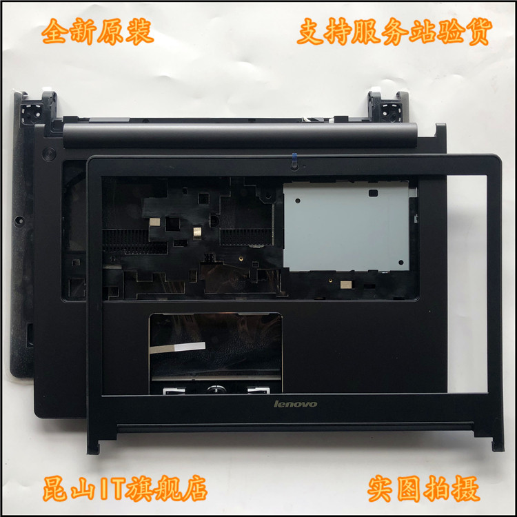 Thích hợp cho Lenovo M40 M40-35 M40-70 A Shell B Shell C Shell D Shell Notebook Shell