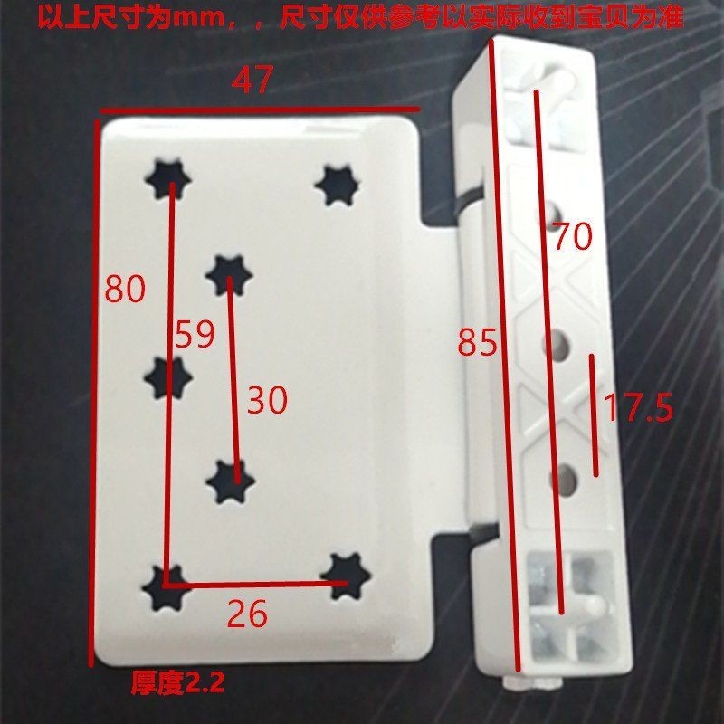 Bản lề cửa sổ bằng thép nhựa kiểu cũ Bản lề cửa sổ phẳng lớn 180 độ Bản lề cửa sổ ngang Loại mở Cửa 