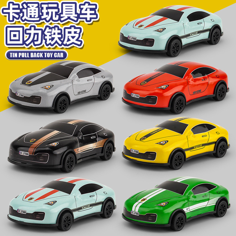 Children's toy car alloy impact rebound ejector car tin car toy car model boys' educational racing c