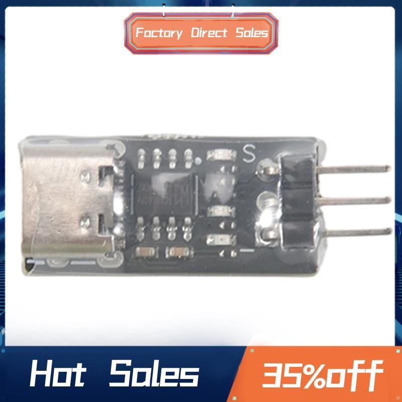 ESC Crawler ESC USB Link AM32 BLS32 Kết nối ESC với máy tính 1 mảnh