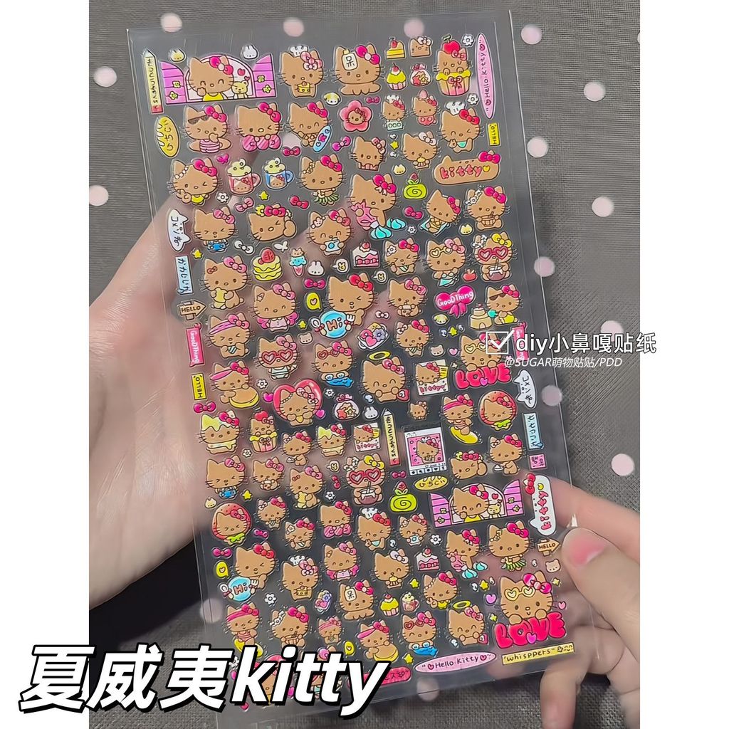 Phong Cách Hàn Quốc ins Hawaii Kitty Nổi Mũi Nhỏ Ga Miếng Dán Kỳ Nghỉ Dễ Thương Hello Kitty diy Vỏ Đ