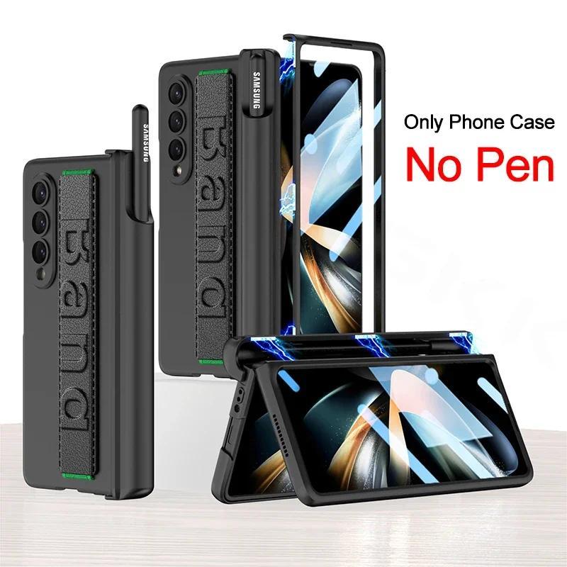 LUSHUO Bản Lề Dây Đeo Tay Dành Cho Galaxy Z Fold 4 Bên Ngoài Bảo Vệ Màn Hình Bút Dành Cho Galaxy Z F