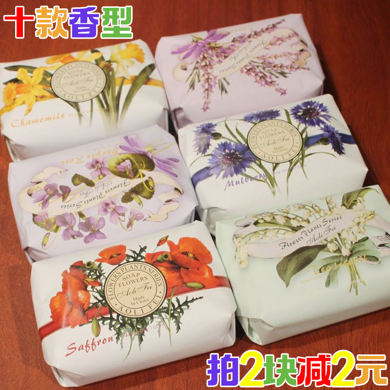 Xà Phòng Olife Làm Xà Phòng Brilliant Rose Mulberry Flower Lilac Rửa Tay Tẩy Mỡ Tắm Xà Phòng Bọt