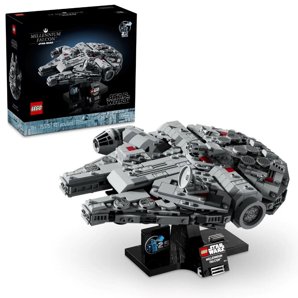 LEGO STAR WARS 75375 Đồ Chơi Lắp Ráp Phi Thuyền Vũ Trụ Millennium Falcon