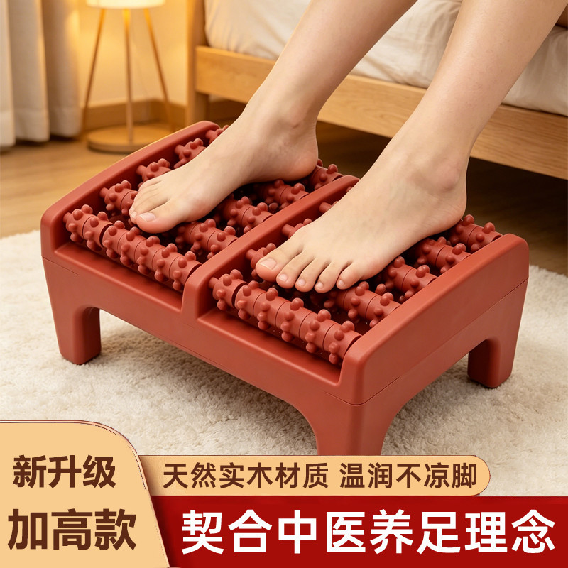 Máy mát xa chân Máy mát xa chân Máy mát xa chân Con lăn Chân Đế trị liệu Bàn chân Chà xát Bàn chân D