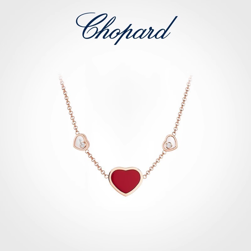 [Hàng có sẵn + Hộp đóng gói trọn bộ] Chopard Chopard Happy White Love Mother-of-Pearl Vòng cổ nữ Mặt