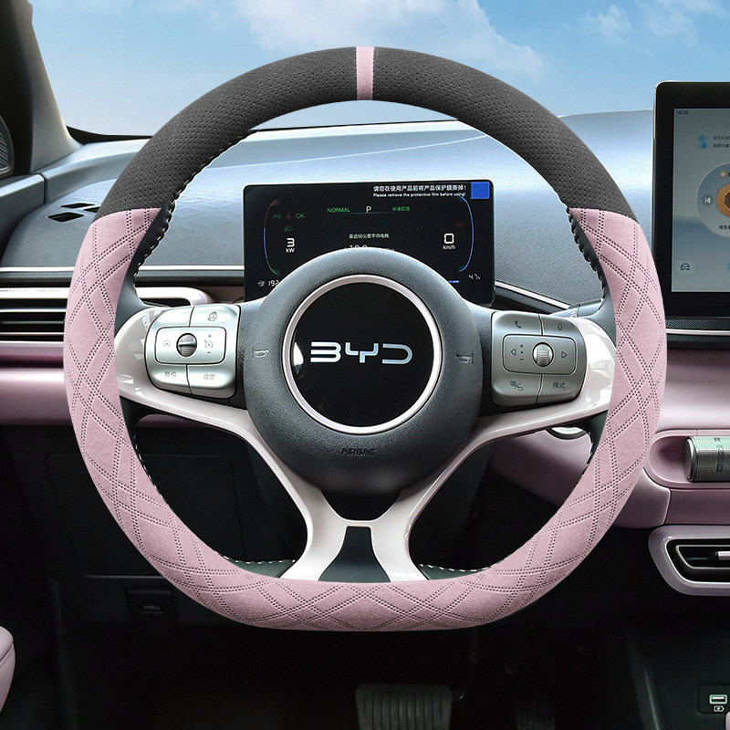 Vỏ vô lăng 2025 BYD ATTO BYD Dolphin BYD Dolphin BYD Winter Suede Vỏ tay cầm hơi nước chống trượt si