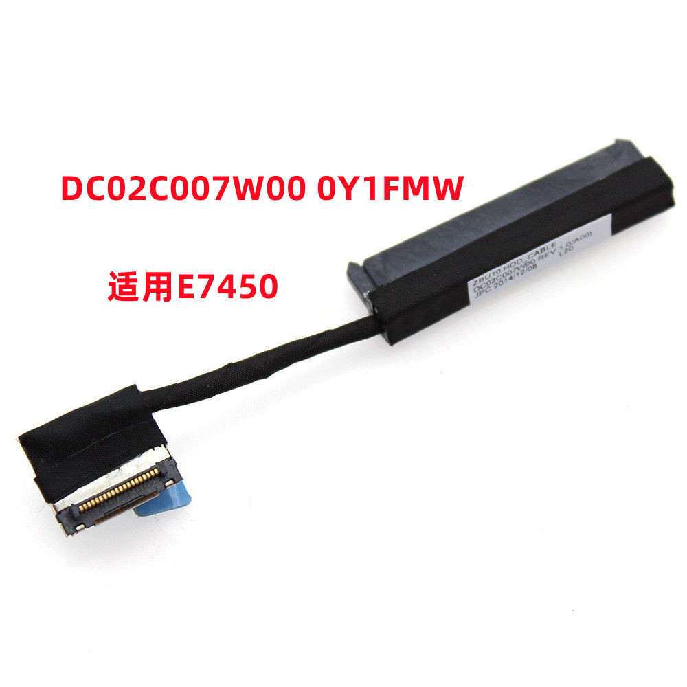 Dell / Dell Latitude E7450 Cáp truyền động thể rắn cơ SATA Giao diện ổ cứng Cáp phẳng E7450