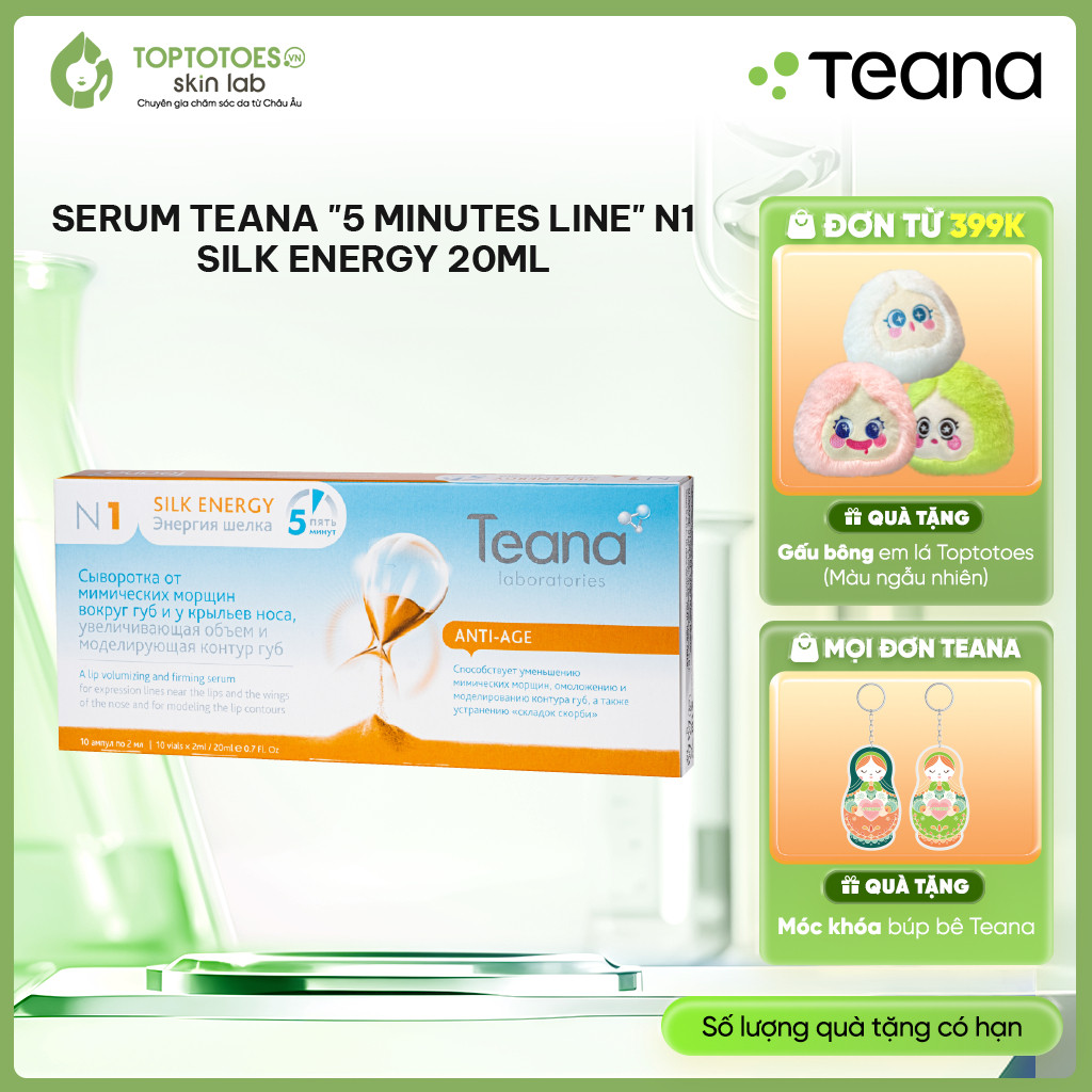 [HÀNG NHẬP KHẨU] Serum Teana "5 Minutes Line" N1 Silk Energy dưỡng môi, giảm nhăn rãnh cười 20ml
