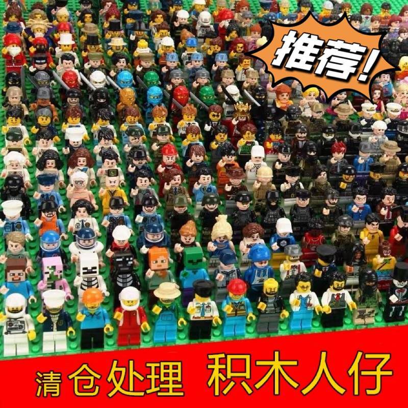 Khối xây dựng Minifigure Minecraft Lắp ráp Đồ chơi giáo dục Khối xây dựng Mô hình nhỏ Minecraft Như