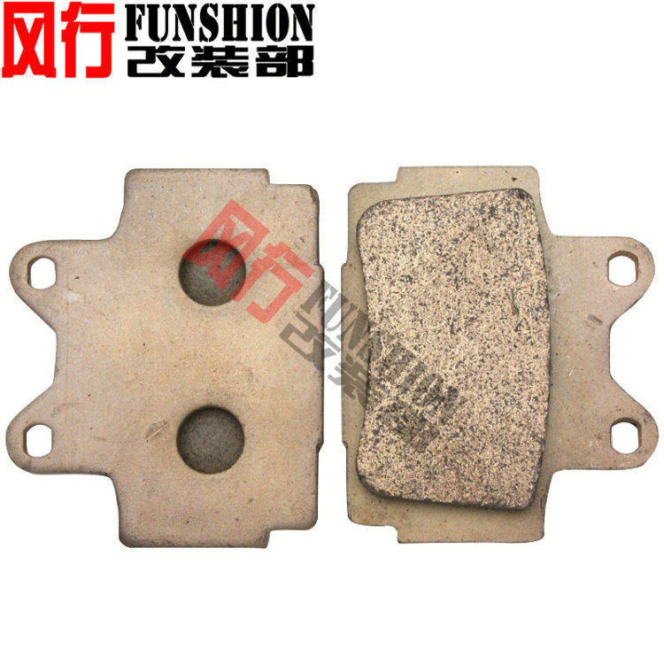 Thích hợp cho Yamaha FZR250 Big Bone Horse 250 Small Bone 250 Dolphin 250 Má phanh sau / Da