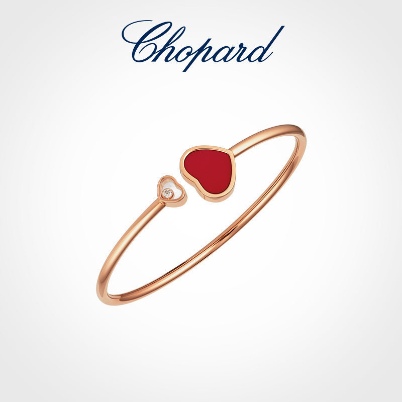 [Hàng có sẵn + Hộp đóng gói trọn bộ] Quà tặng vòng tay kim cương đính đá quý tình yêu chopard Chopar