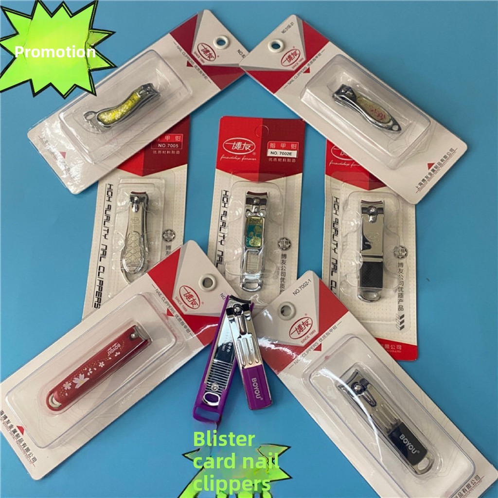 Boyou Nail Clipper Set Single Piece Tối thiểu Lô Nhập Khẩu Cắt Móng Tay An Toàn Bền Dễ Thương Chất L