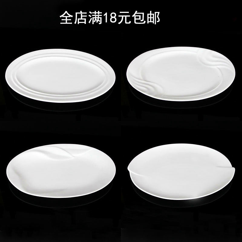 Gốm Dan-Hình Bầu Dục Đĩa Cá Trắng Nguyên Chất Cá Hấp Cá Lạnh Đĩa Đĩa Đĩa Đĩa Đĩa Đĩa Đĩa Thực Phẩm P