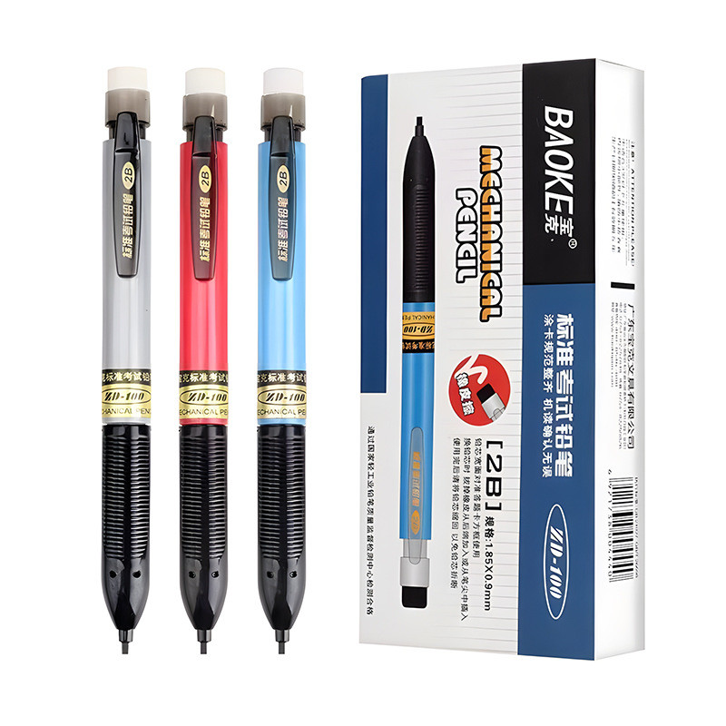 ️ Baoke with Eraser Exam 2B Pencil Answer Card Refill Square Lead 2B Pencil Exam Thẻ phủ bút tự động