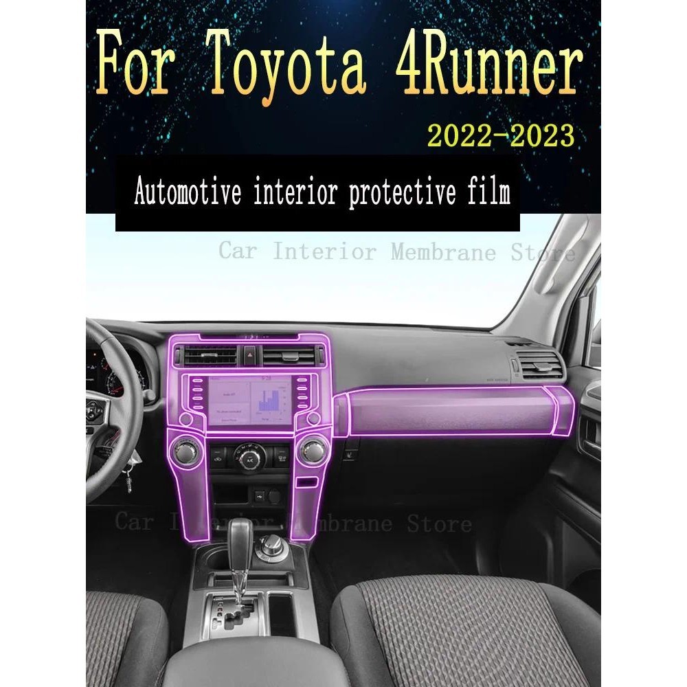 Dành Cho Xe Toyota 4Runner 2022-2023 Điều Hướng Trung Tâm Điều Khiển Bánh Răng Màn Hình TPU Nội Thất