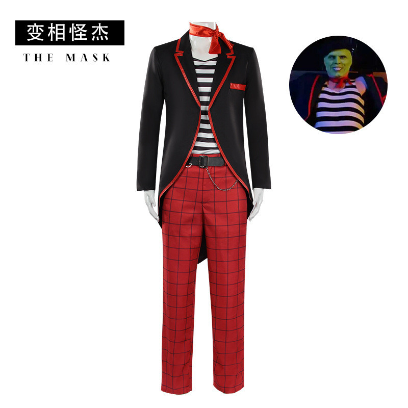 Mặt nạ hóa trang Jim Carrey Tuxedo Man, phù hợp cosplay Halloween