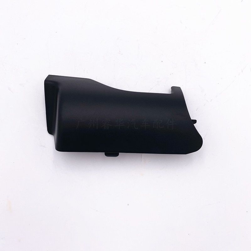 Viền Ghế Volvo Nhỏ XC60 XC90 S90 V90 S90 S60