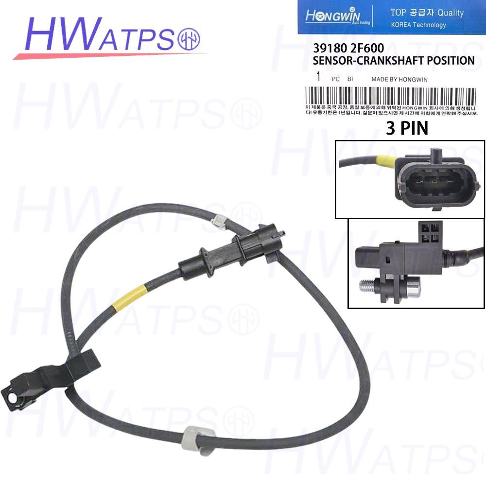 Cảm biến vị trí trục khuỷu cho Hyundai Palisade Santa Fe Kia Sorento OEM 39180-2F600