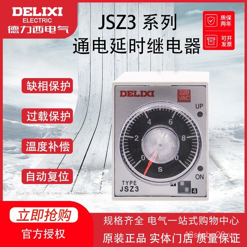 Rơle thời gian trễ phát điện Delixi ST3PA-AA-B JSZ3A-A A-B A-C A-D A-E