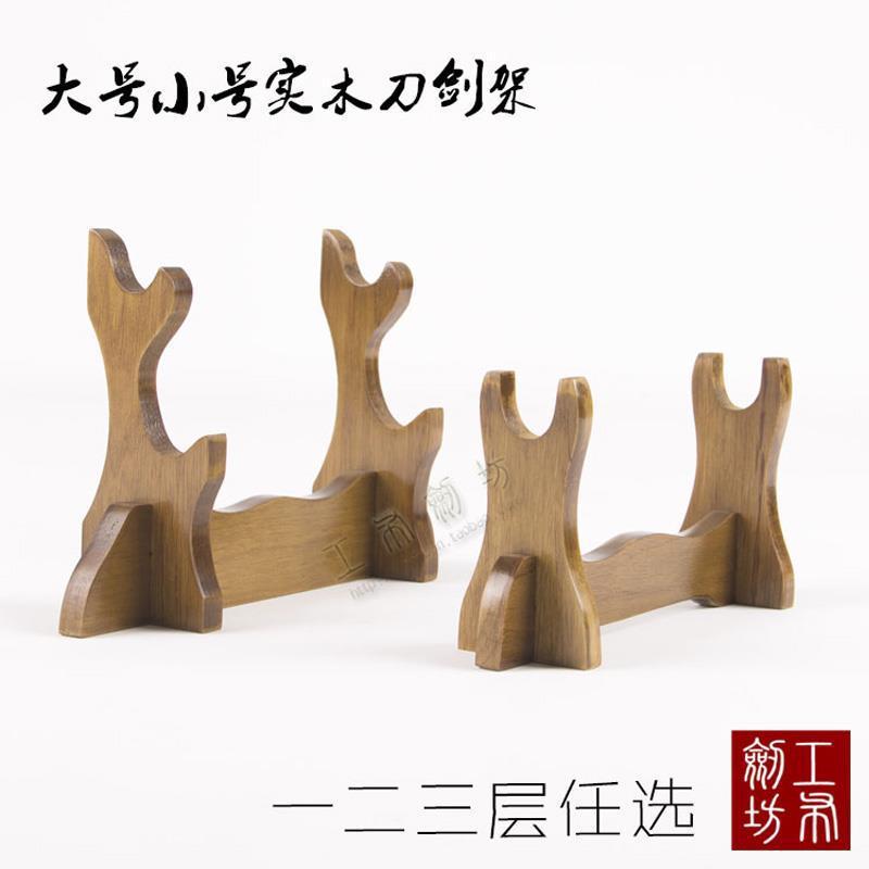Giá Đỡ Thanh Kiếm Gỗ Chắc Chắn Dao Giá Đỡ Thanh Kiếm Đứng Thanh Kiếm Giá Đỡ Sáo Giá Đỡ Bút Ngang Q9L