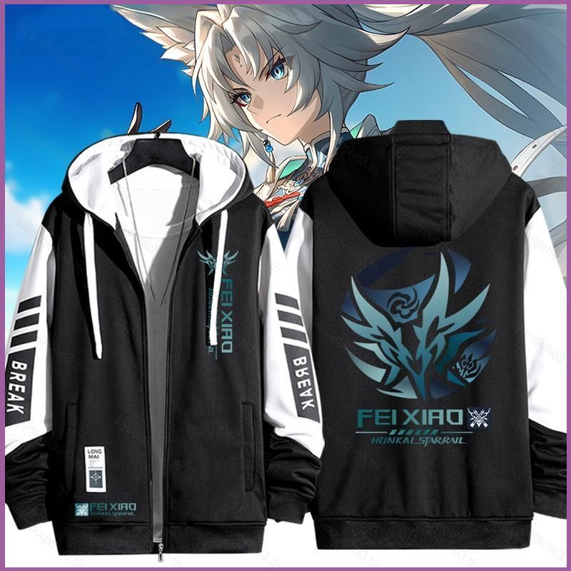 Áo khoác cardigan len Unisex cho cosplay nhân vật Feixiao từ Honkai Star Rail