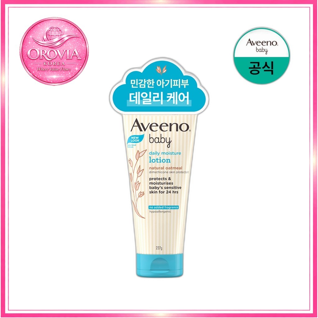 [aveeno] Sữa dưỡng ẩm hàng ngày cho bé, 227g, 1pc / Sữa dưỡng trẻ em Hàn Quốc / Sữa công thức nhẹ nh