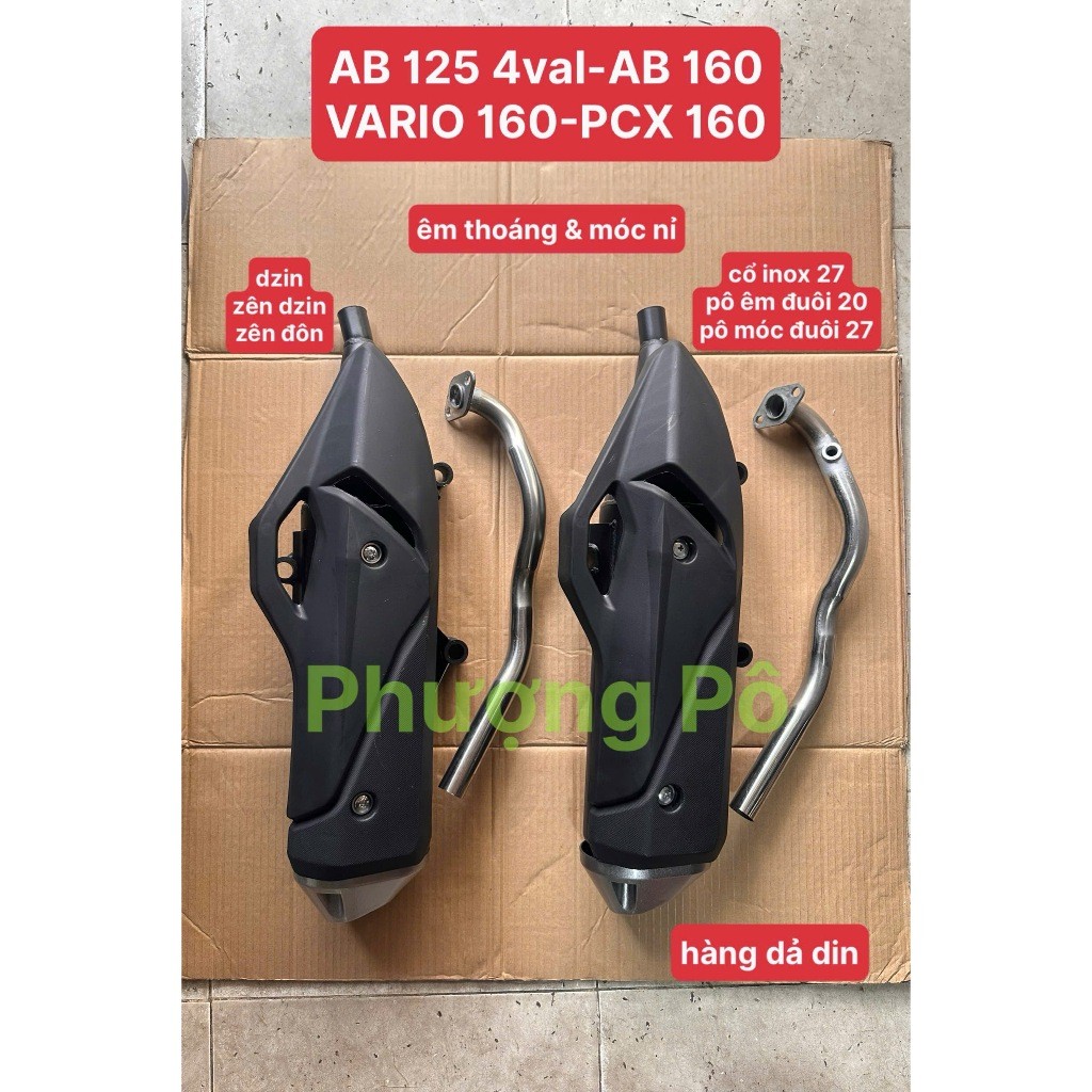 ⚡️FREESHIP⚡️Pô AB 125 4VAL-AB 160-VARIO 160-PCX 160 kèm cổ ÊM & MÓC ẤM