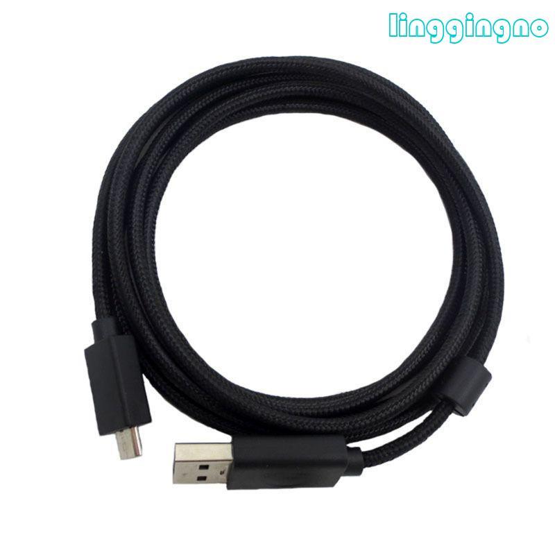 Dây cáp tai nghe di động RR cho tai nghe G633 G633s