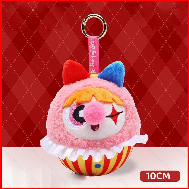 GC The Powerpuff Girls Buttercup Blossom Bubbles Plushie Carnival Party Clown Túi sang trọng quyến r
