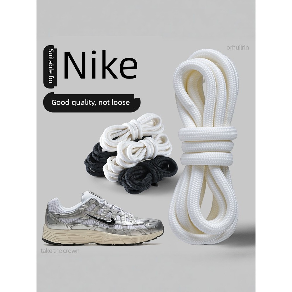 Thích hợp cho nike nike p6000 Giày thể thao nam Giày thể thao tròn màu trắng co giãn Dây tròn dày Cả