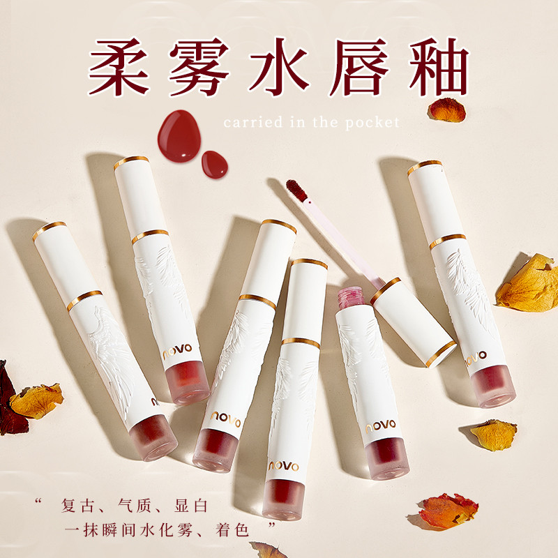 son mezzy son romand chính hãng NOVO Nước Sương Son Môi Không Phai Màu Nhung Matte Matte Lip Gloss S