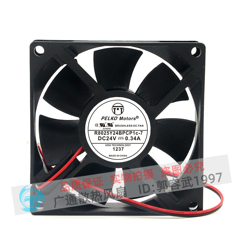 R8025Y24BPCP1c-7 ĐỘNG CƠ PELKO PELKO chính hãng 8025 24V 0.34A Quạt