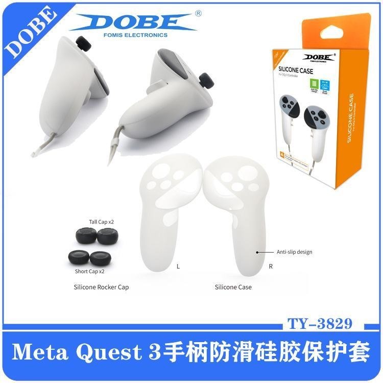 Hộp bảo vệ silicon tay cầm bên trái Meta Quest 3 Vỏ bảo vệ tay cầm Meta Quest 3 có nắp thanh điều kh