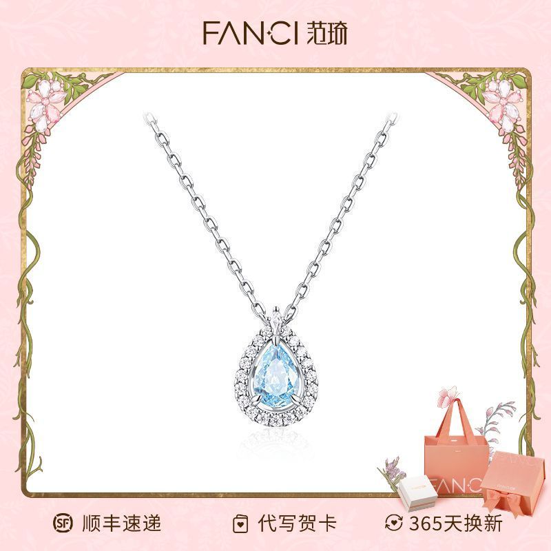 [Fanci] Vòng cổ nước mắt xanh Fanci Nữ Niche Light Sang trọng Chuỗi xương đòn cao cấp Quà tặng sinh 