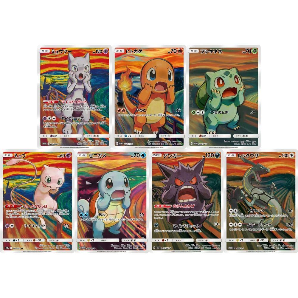 Pokemon DIY PTCG Bộ Sưu Tập Thẻ MEW MEWTWO Rayquaza Làm Thẻ Đơn Cổ Điển Trò Chơi Anime Thẻ Quà Tặng 