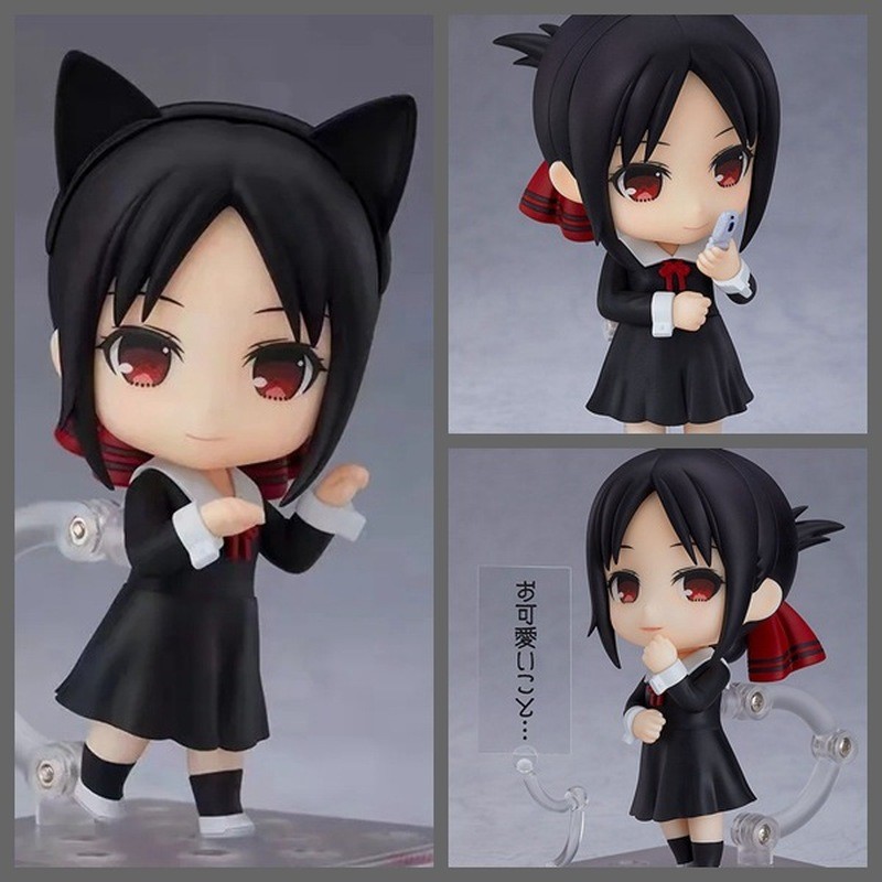 Cô Kaguya Muốn Tôi Thú Tội GSC Nendoroid Kaguya Kaguya Thiên Tài Cô Kaguya Kaguya Hình Đóng Hộp
