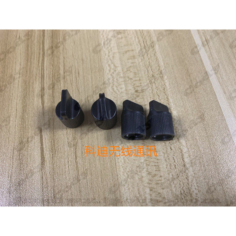 Motorola Walkie-Talkie Talkie saber ASTRO astro Digital Walkie-Talkie Núm Cap Cặp