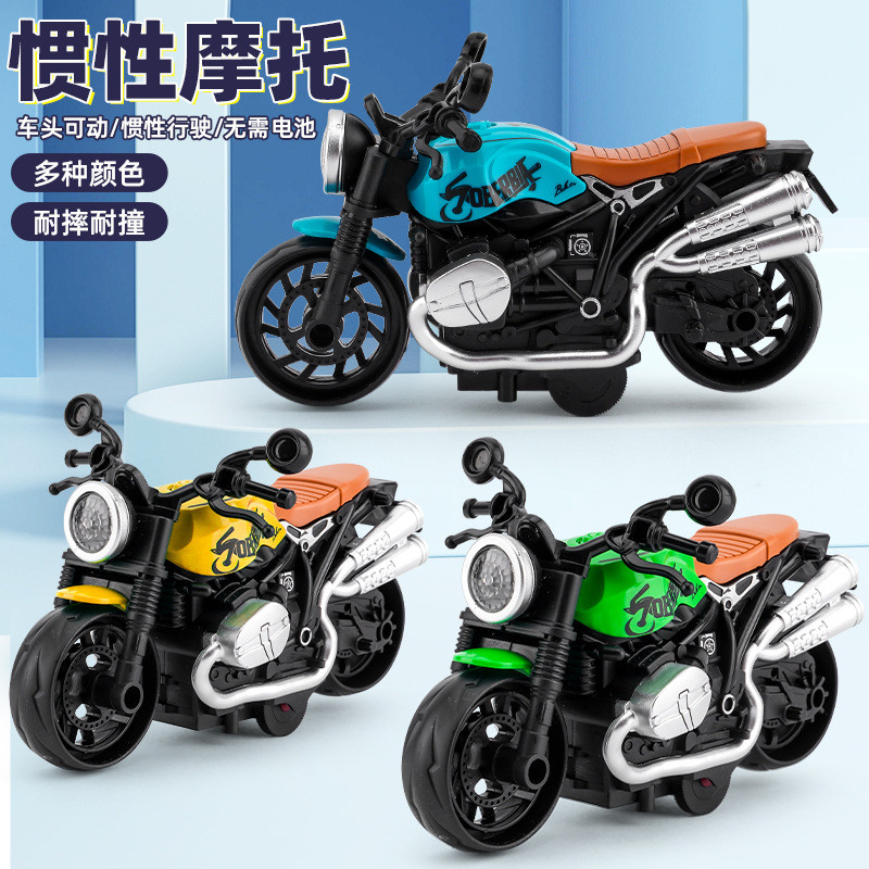 Children's toy inertia car model, motorcycle racing car, boy's toy car gift