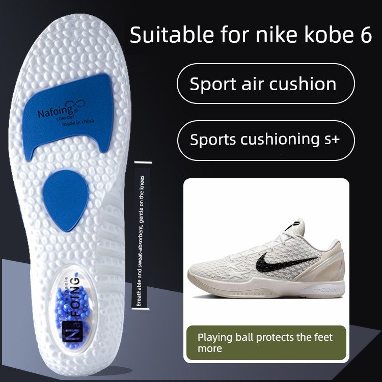 lót giày miếng lót giày Thích hợp cho Giày bóng rổ thế hệ Nike Kobe 6 Đế 4 / 5 / 6 / 7 / 8 / 9 Có sẵ