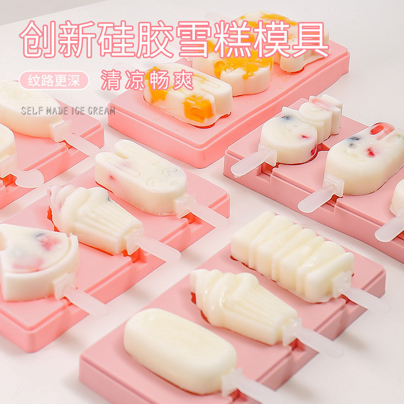 Khuôn Làm Kem Tự Làm Tự Làm A2898 Silicone Kem Popsicle Khuôn Có Nắp Khuôn Popsicle