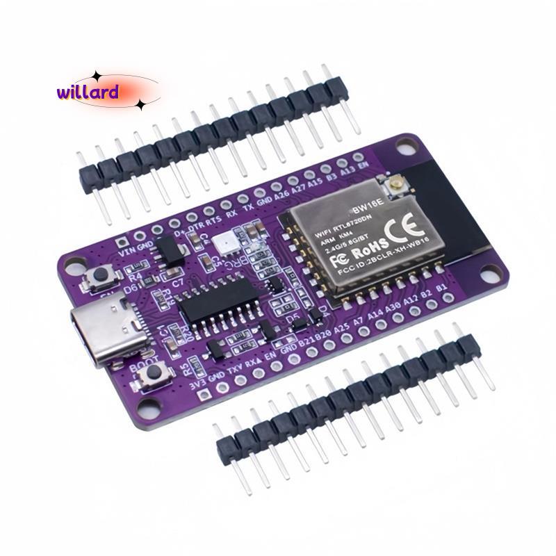 Mô-đun Bluetooth WiFi băng tần kép RTL8720DN NICEMCU BW16 Ăng-ten trên bo mạch phát triển,