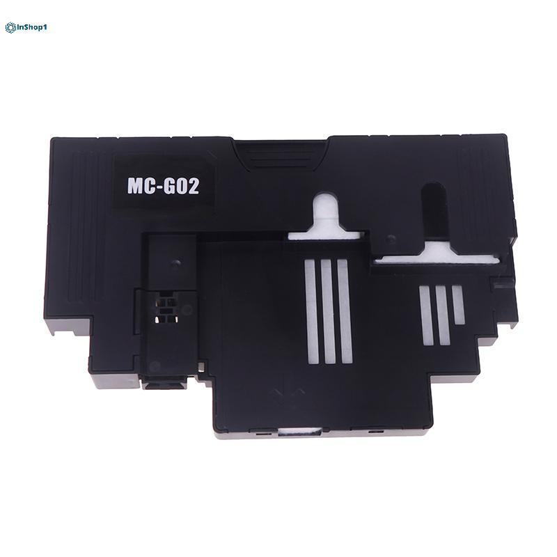 [InShop1] Hộp bảo trì MC-G02 Hộp mực thải G02 cho máy in G2160 G3160 G1220 G2260 G3260 G1420 G2420 G