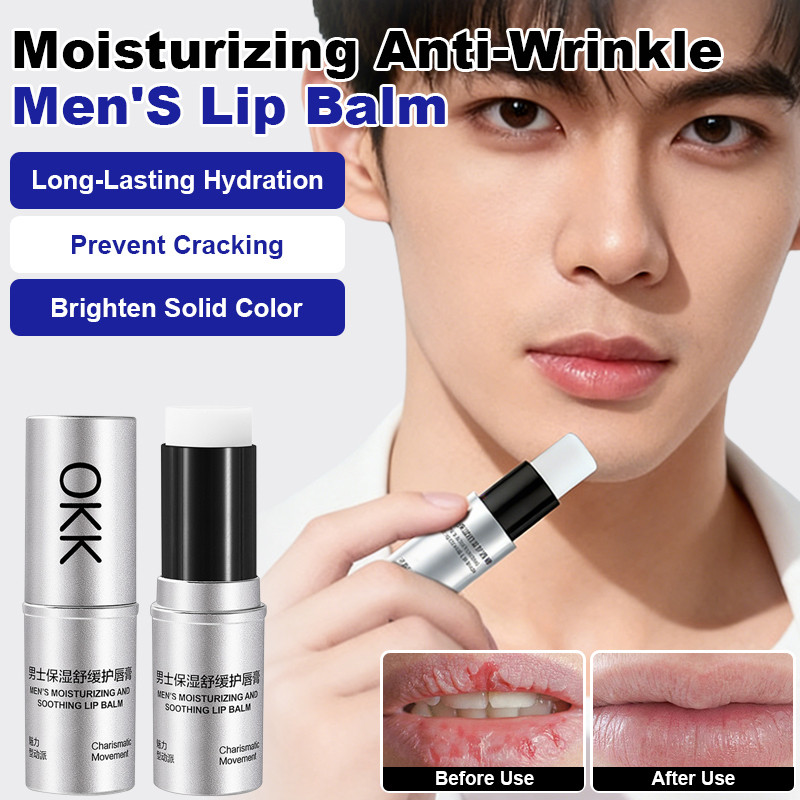 【For Men】Intensive Moisture Lip Balm/Men Lip Balm/Moisturizing Lip Balm/Anti Crack/Dry Lips Care
