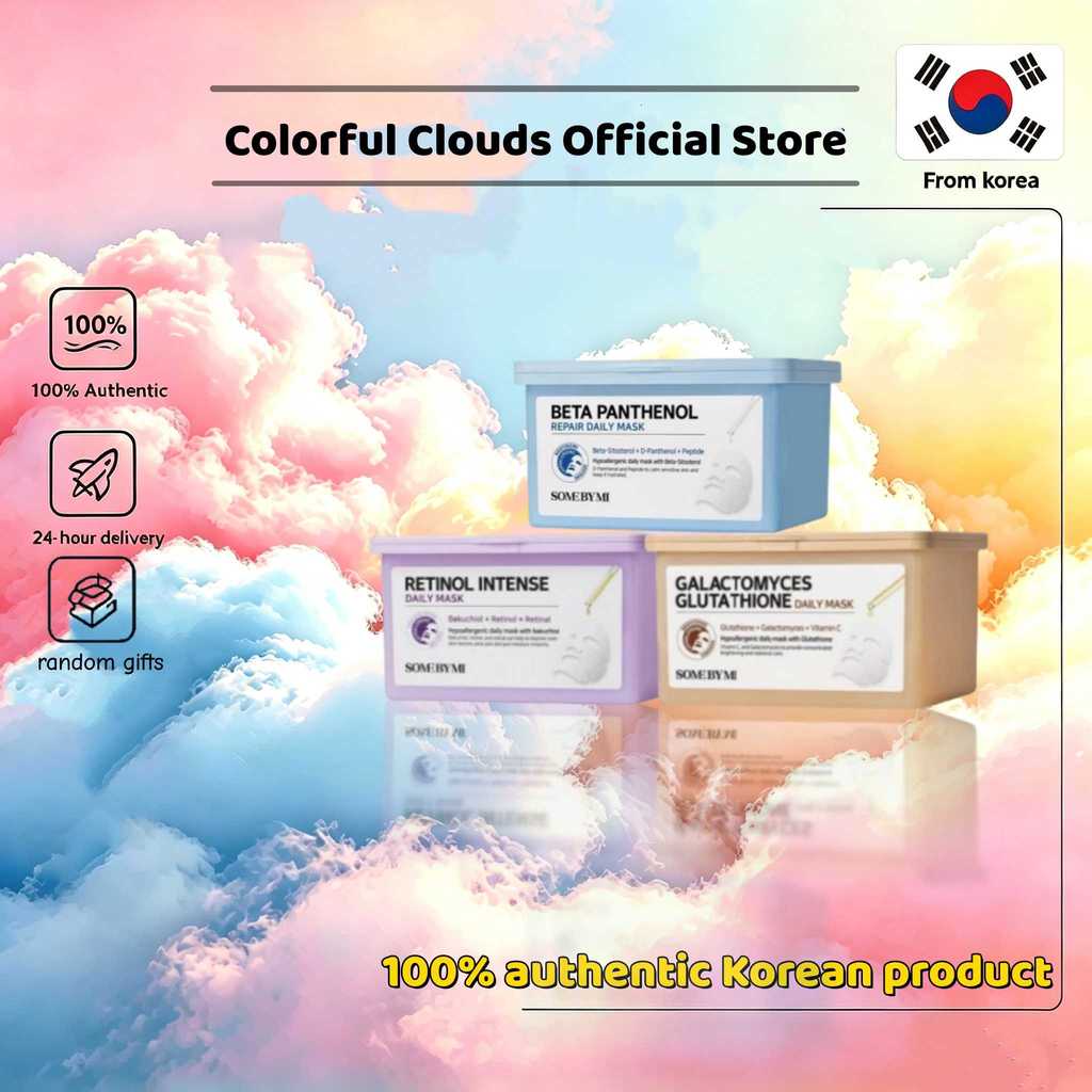 [SOME BY MI] Beta Panthenol Repair Daily Mask 30ea / Galactomyces Daily Mask 30ea / Intense Daily Ma