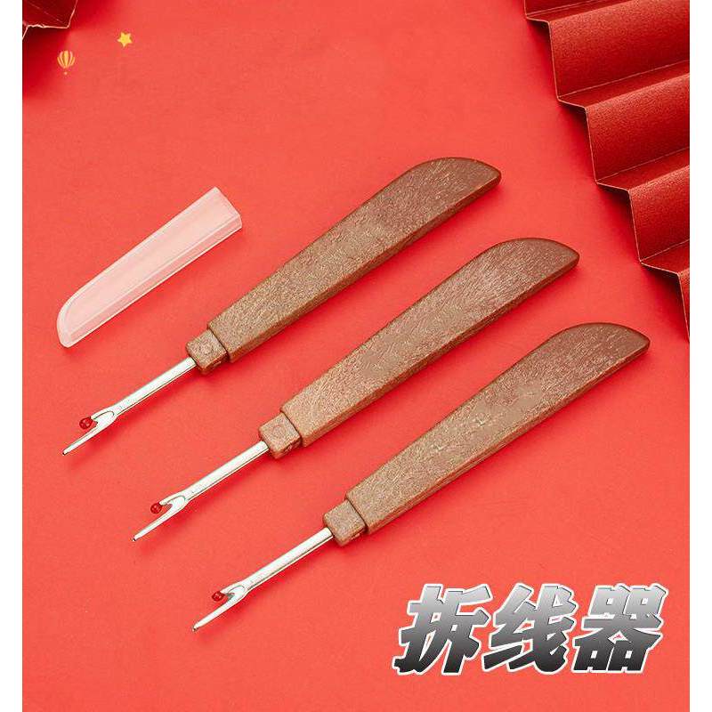 Mới Stitch Remover Lớn Stitch Remover Cross Stitch Quần Áo Máy May Stitch Remover Stitch Remover Sti