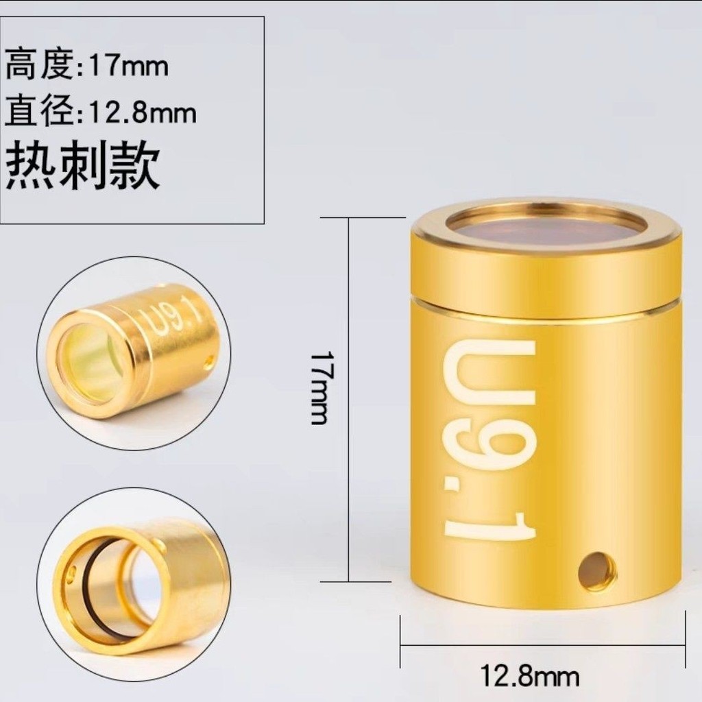 Nắp bảo vệ laser Ruike Chuangxin dành cho IPG JPT Laser QBH