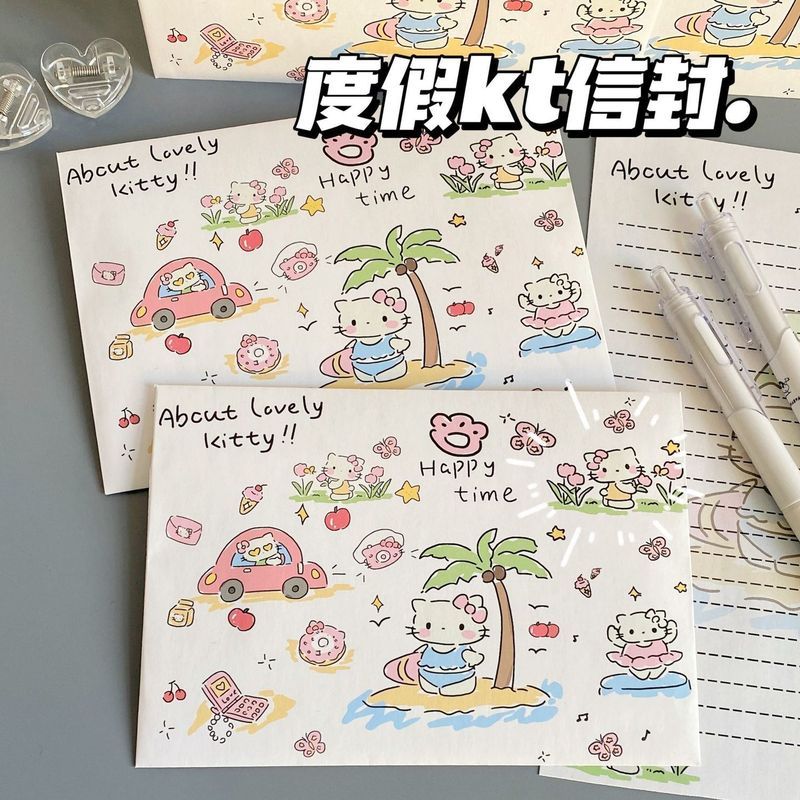 HelloKitty信封信纸手写信纸ins风高颜值书信信笺创意卡通祝福信Cute envelope, letter paper, handwritten letter, cartoon, high-v