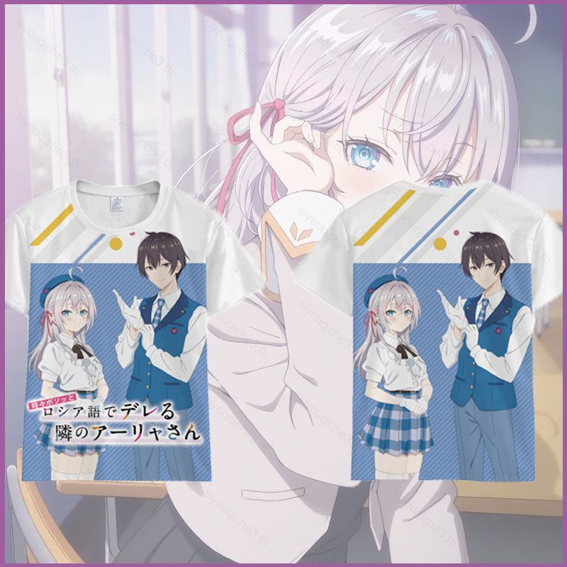 SY3 Áo Thun Anime Tay Ngắn Cosplay Alya, Vải 3D Mùa Hè